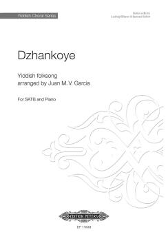 Dzhankoye (AL-98-EP11649)